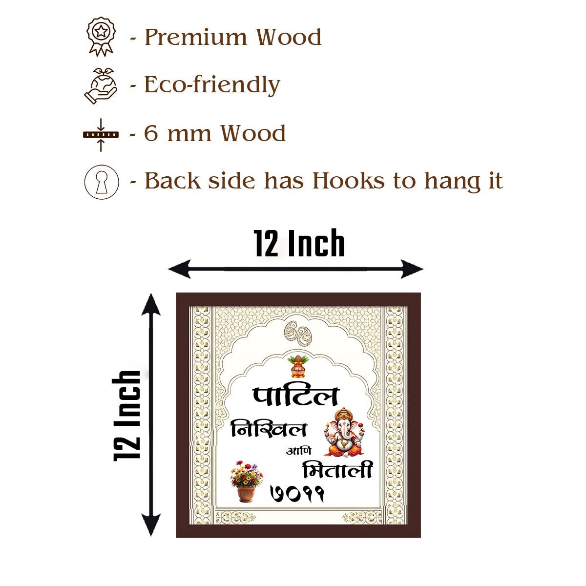 Full Ganesh Marathi Name Plate – Seated Ganesha in 3D - Sblossom