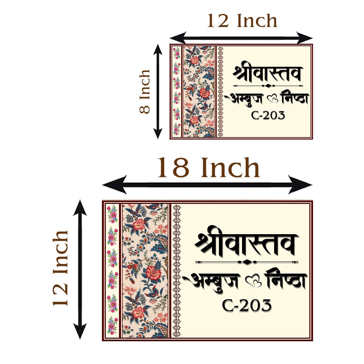 Paisley-Border House Name Plate for Entrance Door in Hindi - Sblossom