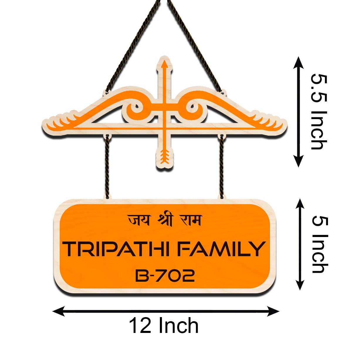 Temple Name Plate – Shri Ram Dhanush Hanging Design - Sblossom