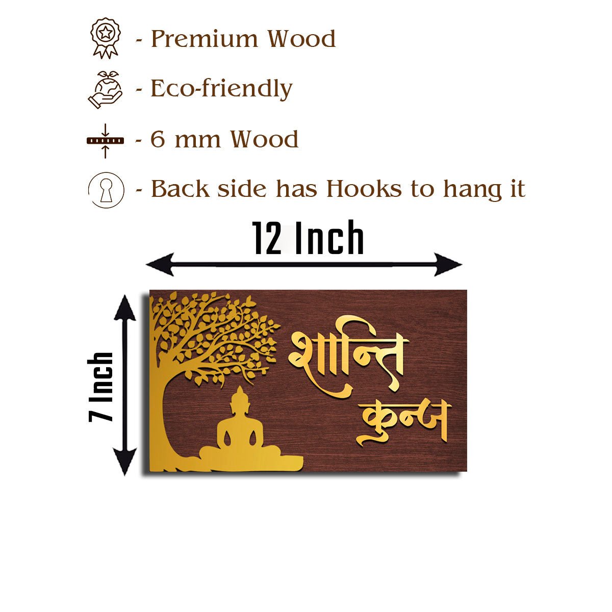 Tree Buddha Bodhi Name Plate Design for Flat - Sblossom