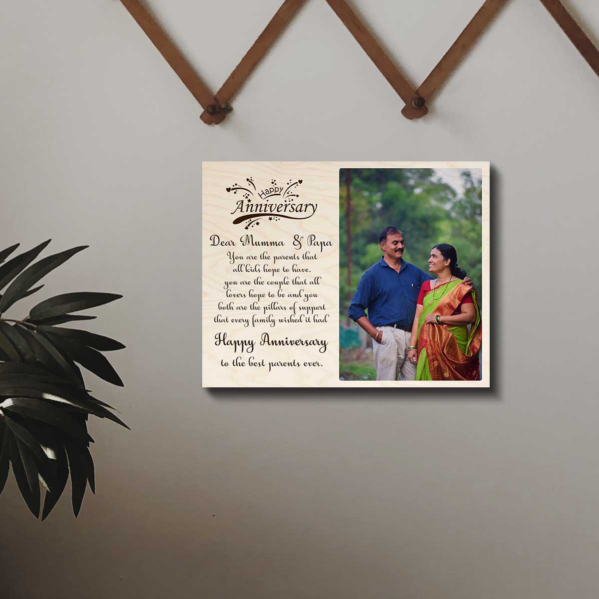 Parents Anniversary Wood Print with Couple Photo and Message