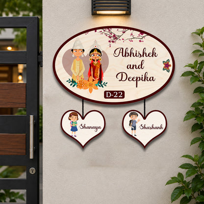 Oval Bengali Couple Name Plate for Home – Wooden Design