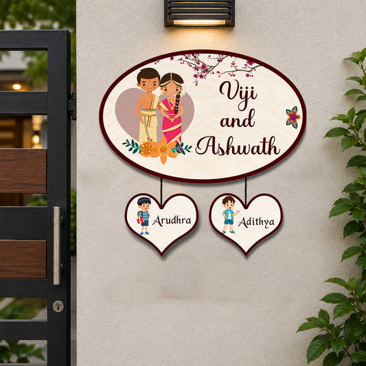 Oval Kannada Name Plate Design for Home Entrance