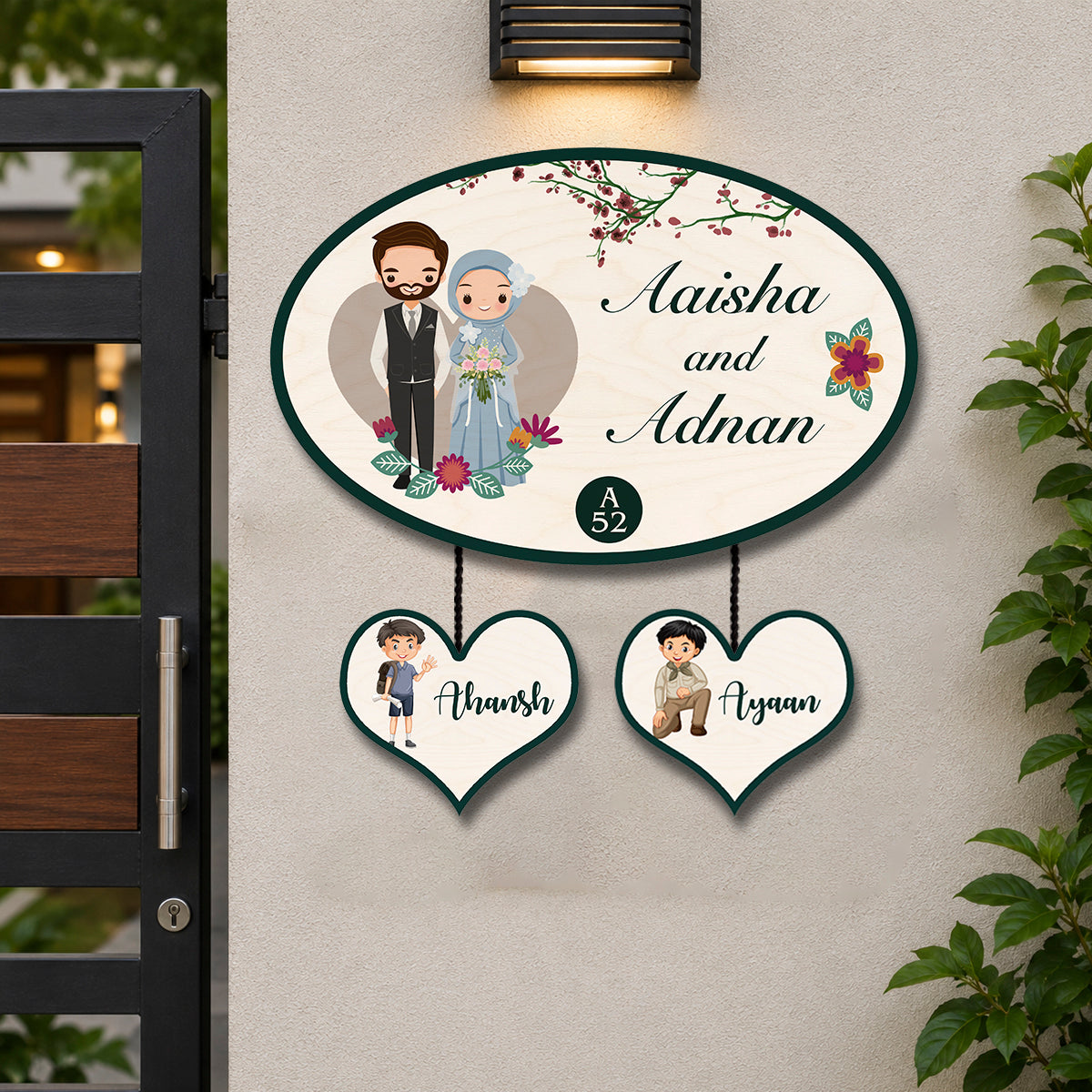 Islamic Muslim Main Gate Name Plate Design for Home
