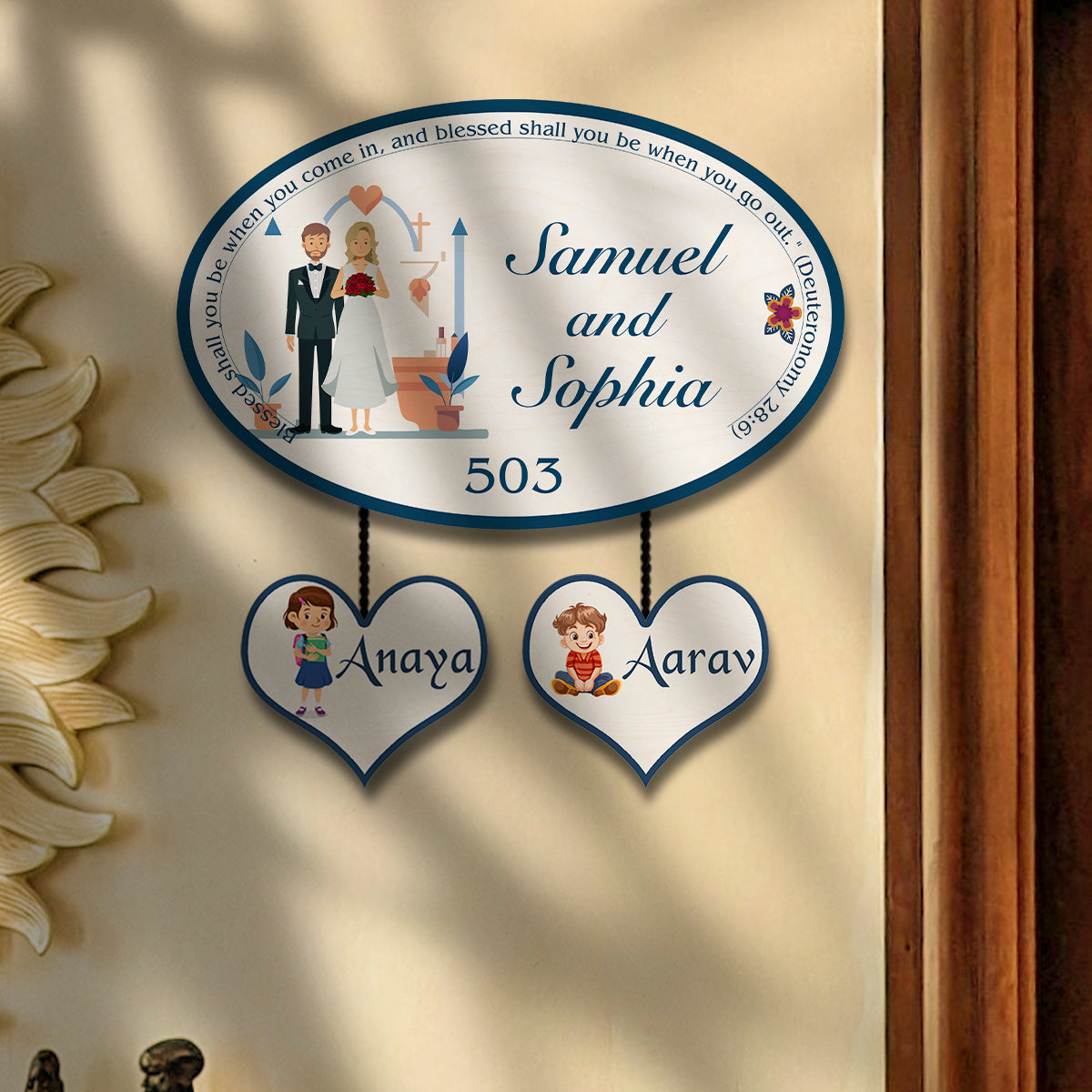 Verse-Arch Christian Couple Name Plate Design for Home