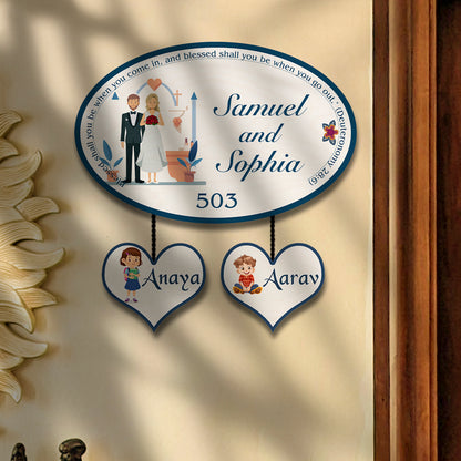 Verse-Arch Christian Couple Name Plate Design for Home