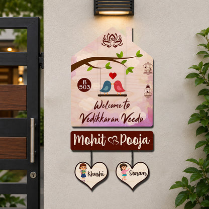 Family Name Plate Decoration – House Shape Family of 4