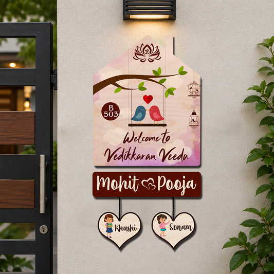 Family Name Plate Decoration – House Shape Family of 4