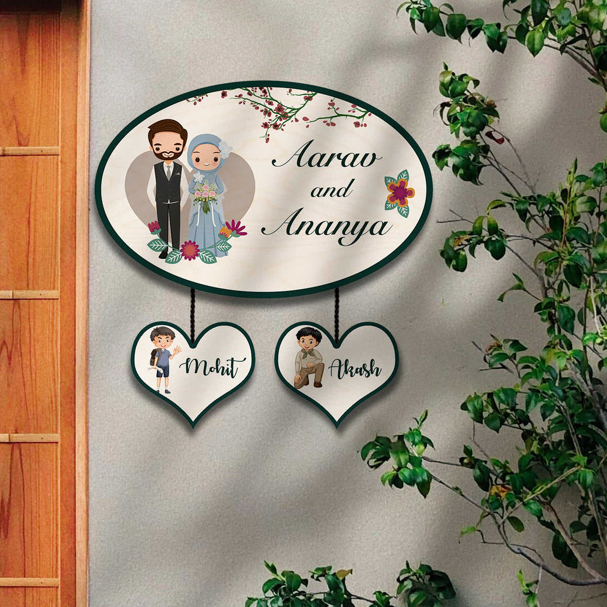 Islamic Muslim Main Gate Name Plate Design for Home