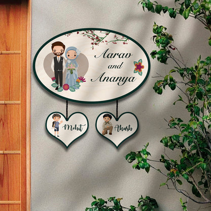 Islamic Muslim Main Gate Name Plate Design for Home