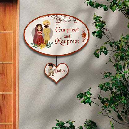 Punjabi Name Plate for Home – Wedding Couple Oval