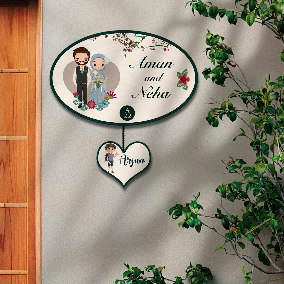 Islamic Couple Muslim Name Plate Design for Entrance