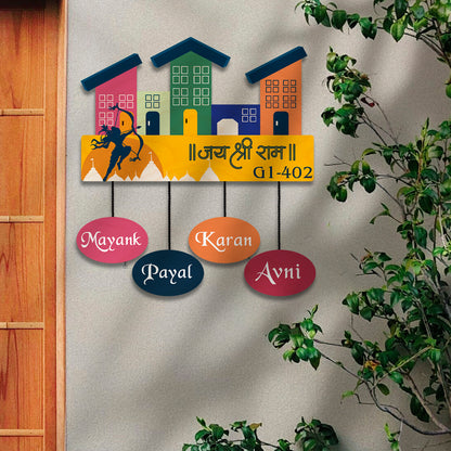 Lord Rama Motif Customised Name Plate for Door with Two Kids