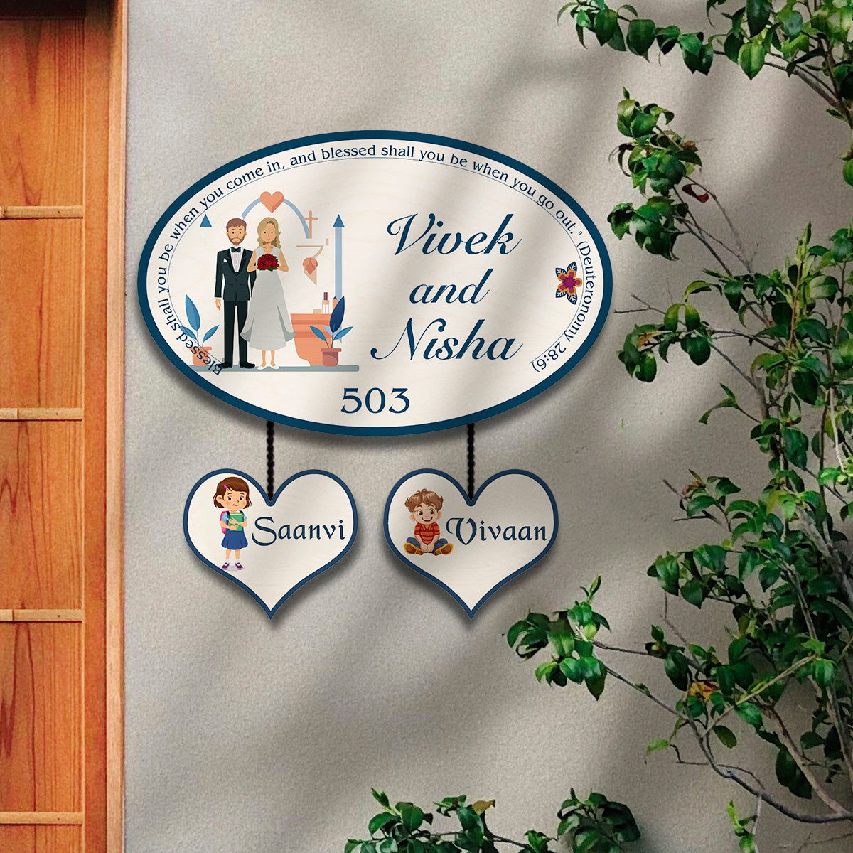 Verse-Arch Christian Couple Name Plate Design for Home