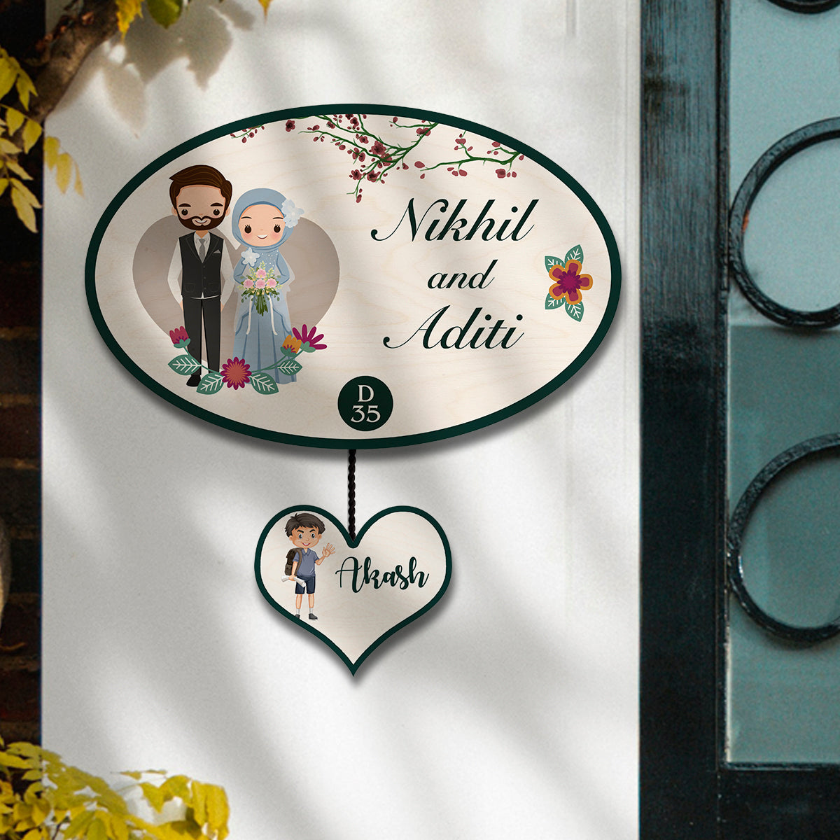 Islamic Couple Muslim Name Plate Design for Entrance