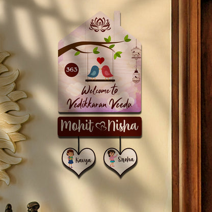 Family Name Plate Decoration – House Shape Family of 4