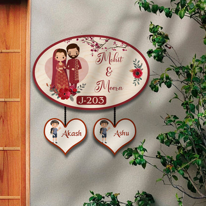 Traditional Oval Dual Couple Name Plate for Entrance