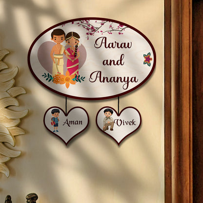 Oval Kannada Name Plate Design for Home Entrance