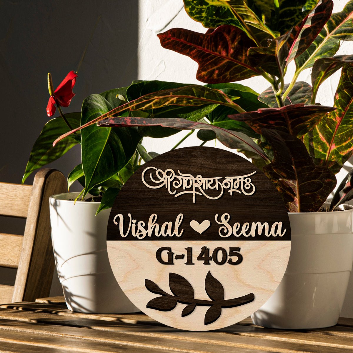3D Name Plate for House – Two-Tone Couple with Blessing - Sblossom