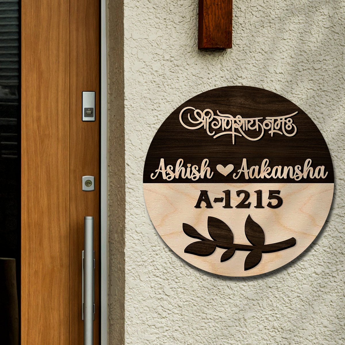 3D Name Plate for House – Two-Tone Couple with Blessing - Sblossom