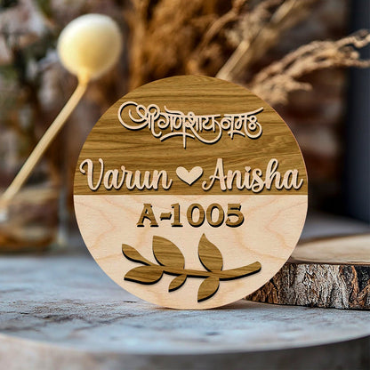 3D Name Plate for House – Two-Tone Couple with Blessing - Sblossom