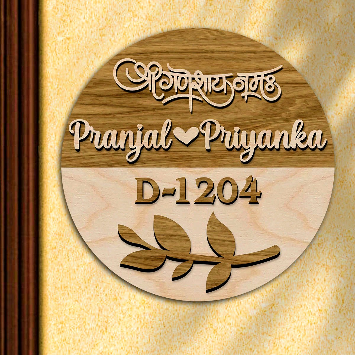 3D Name Plate for House – Two-Tone Couple with Blessing - Sblossom