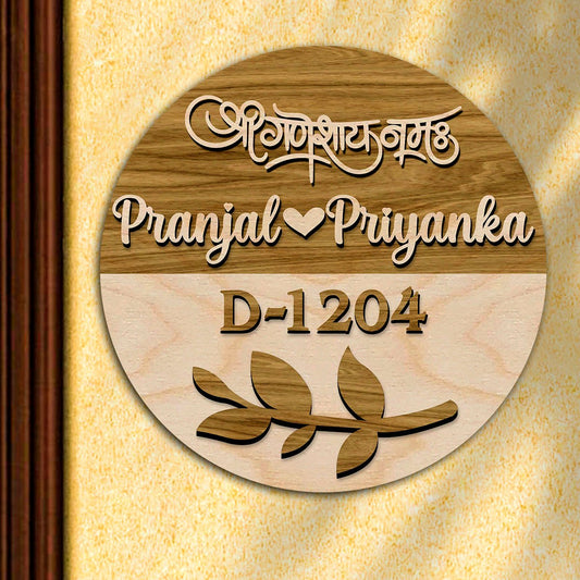 3D Name Plate for House – Two-Tone Couple with Blessing - Sblossom