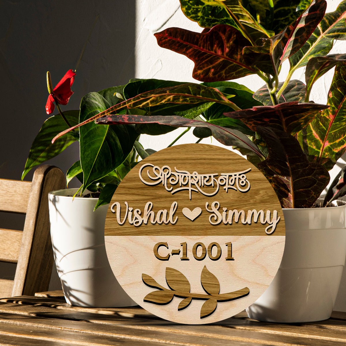 3D Name Plate for House – Two-Tone Couple with Blessing - Sblossom