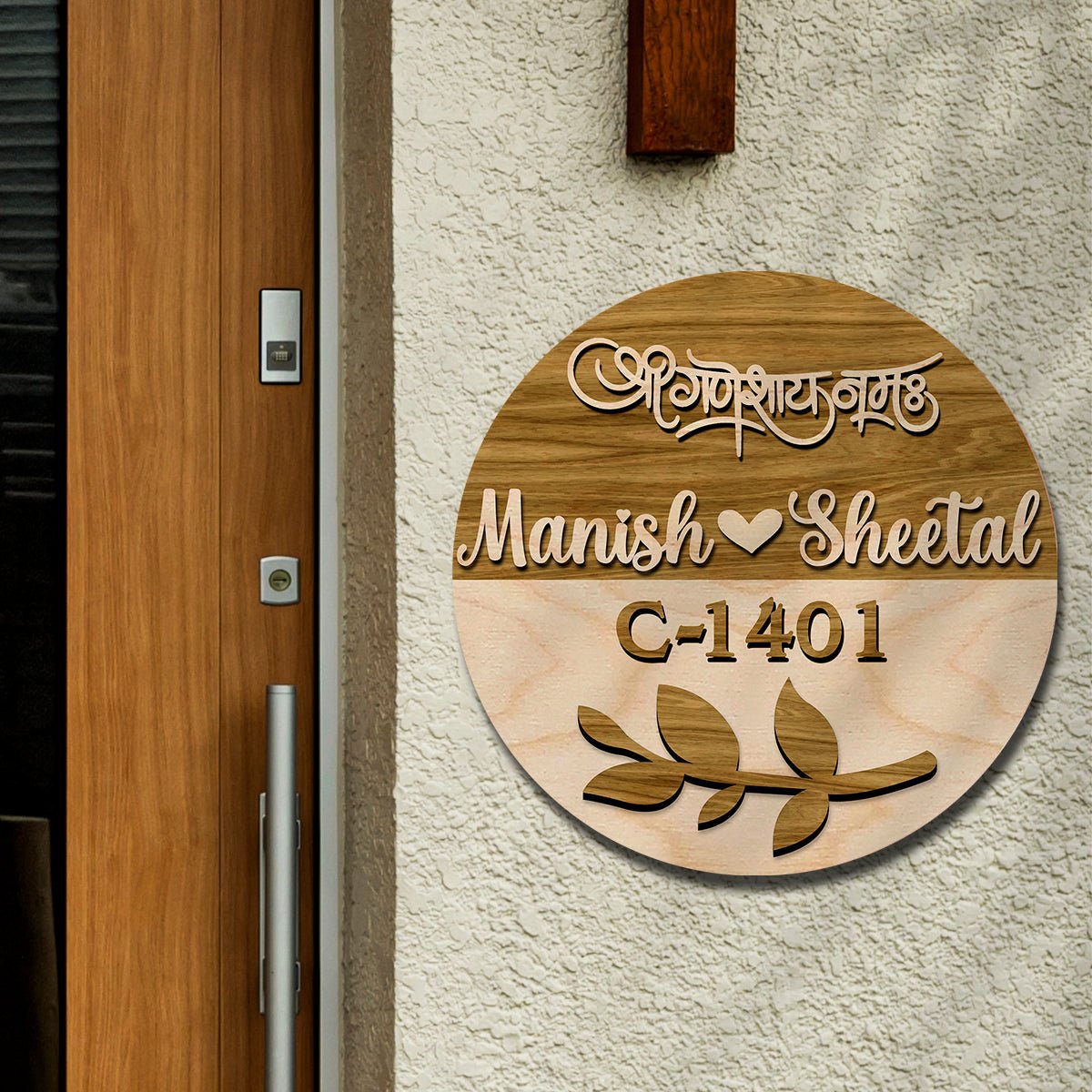 3D Name Plate for House – Two-Tone Couple with Blessing - Sblossom