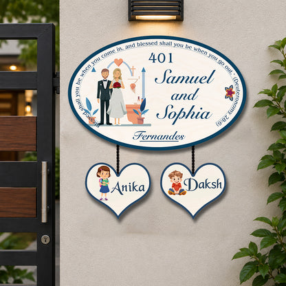Verse-Arch Christian Couple Name Plate Design for Home