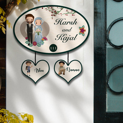 Islamic Muslim Main Gate Name Plate Design for Home