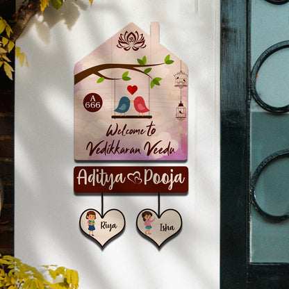 Family Name Plate Decoration – House Shape Family of 4