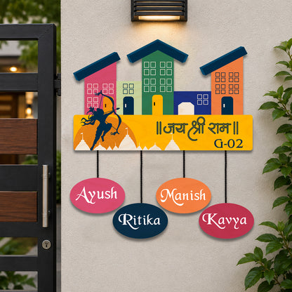 Lord Rama Motif Customised Name Plate for Door with Two Kids
