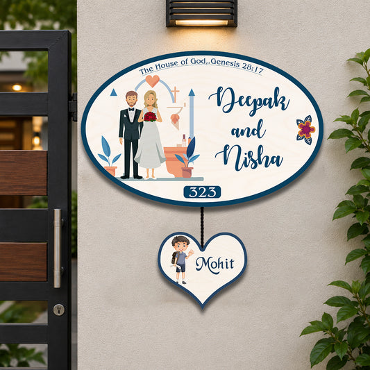 Name Plate for House – Christian Couple with Kid