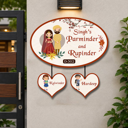 Punjabi Family Name Plate Design for Home