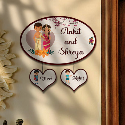 Oval Kannada Name Plate Design for Home Entrance