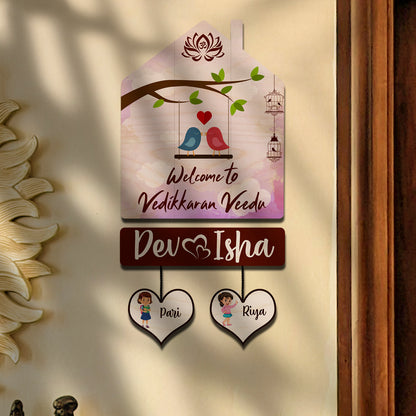 Family Name Plate Decoration – House Shape Family of 4