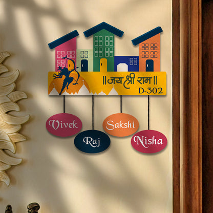 Lord Rama Motif Customised Name Plate for Door with Two Kids