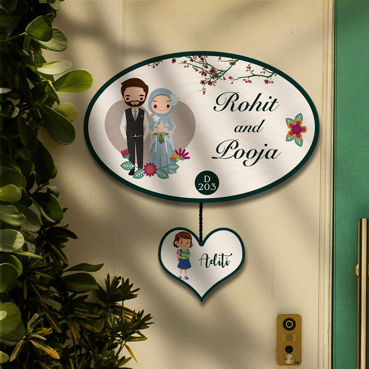 Islamic Couple Muslim Name Plate Design for Entrance