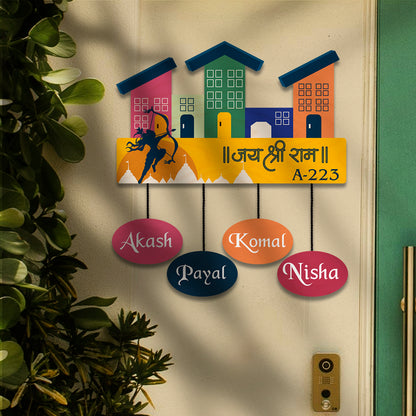 Lord Rama Motif Customised Name Plate for Door with Two Kids