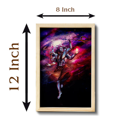 Shiva Wooden Frame Wall Art with Pine Border Devotional Design