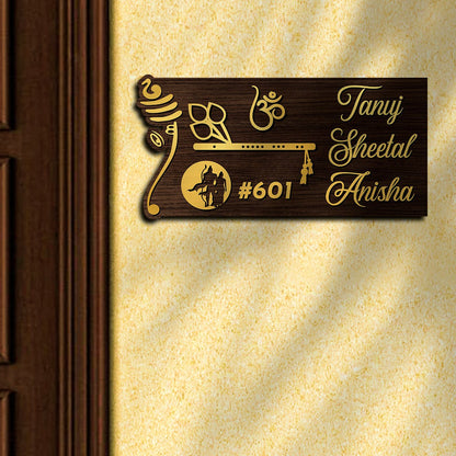 Antique Name Plates for Home – Om & Bansuri in 3D - Sblossom