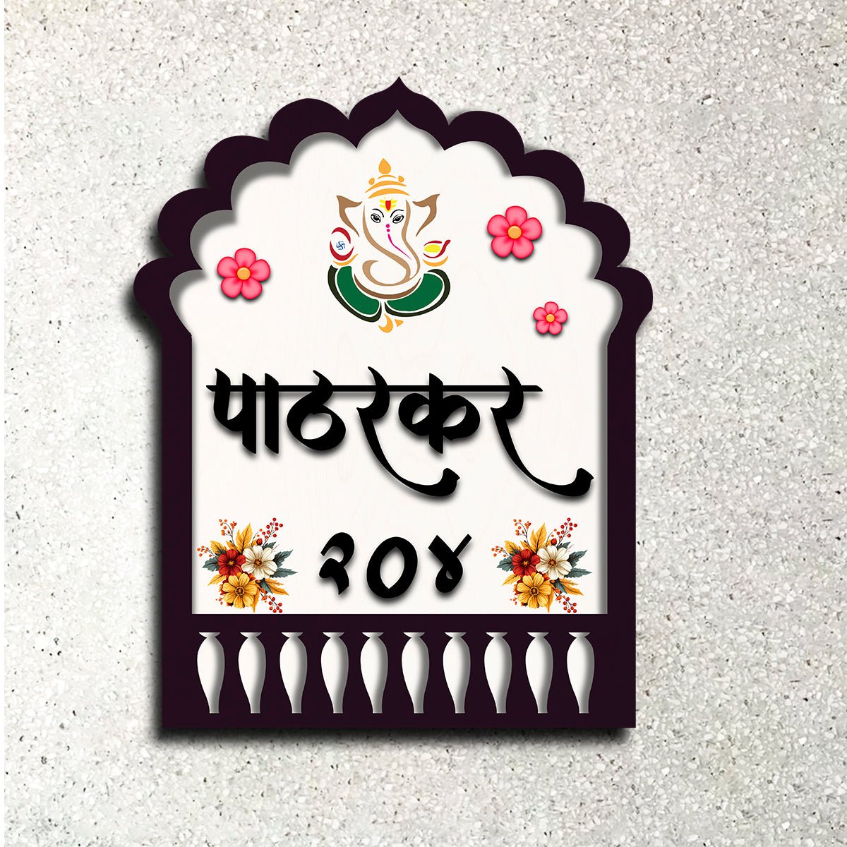 Arch Wooden Ganesh Ji Name Plate for Home - Sblossom