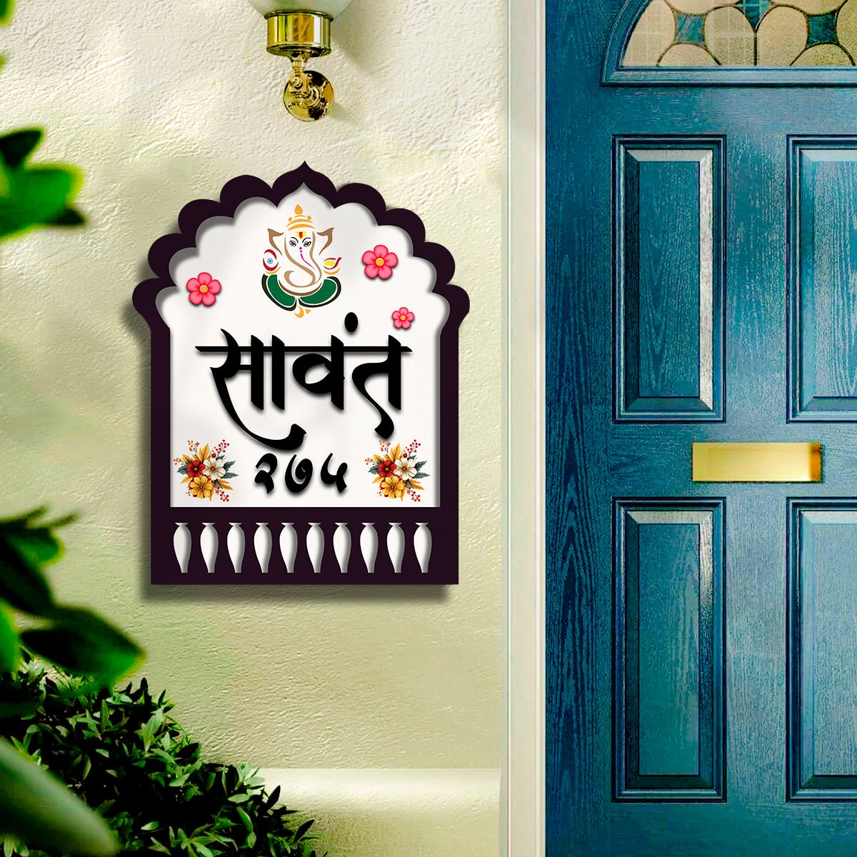 Arch Wooden Ganesh Ji Name Plate for Home - Sblossom