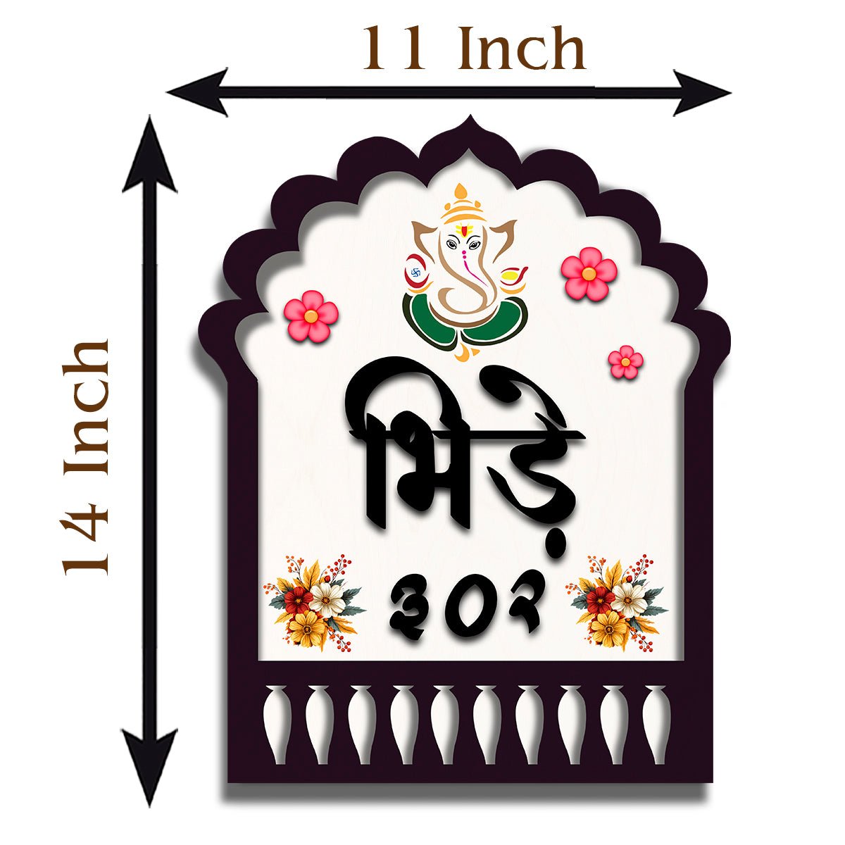 Arch Wooden Ganesh Ji Name Plate for Home - Sblossom