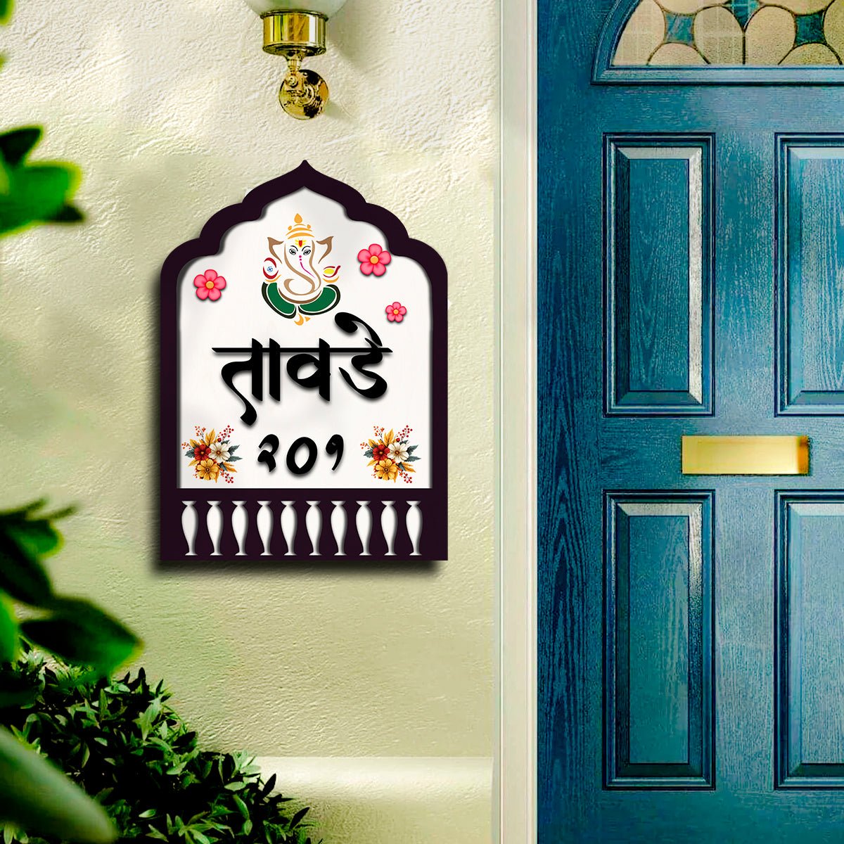 Arch Wooden Ganesh Ji Name Plate for Home - Sblossom