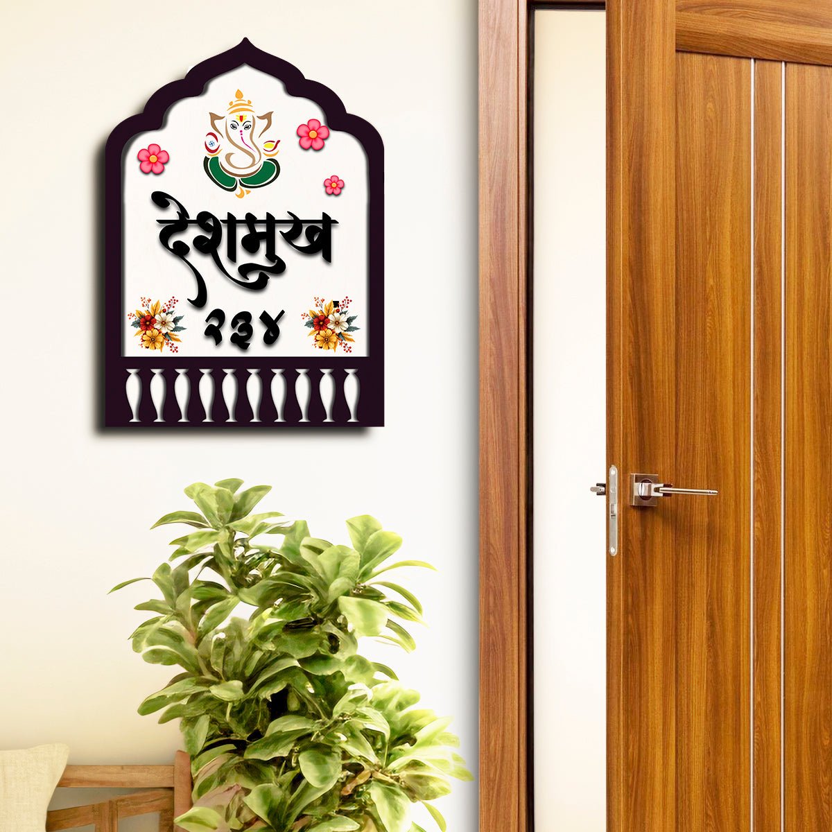 Arch Wooden Ganesh Ji Name Plate for Home - Sblossom
