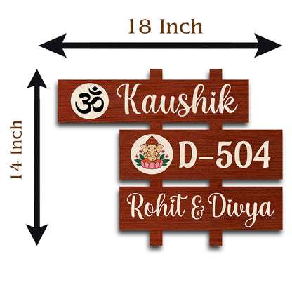 Auspicious Name Plate for Home – Om & Ganesha Planks - Sblossom