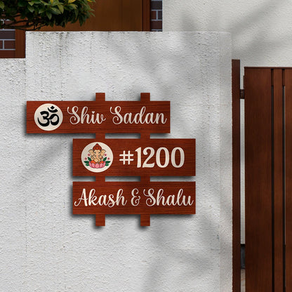 Auspicious Name Plate for Home – Om & Ganesha Planks - Sblossom