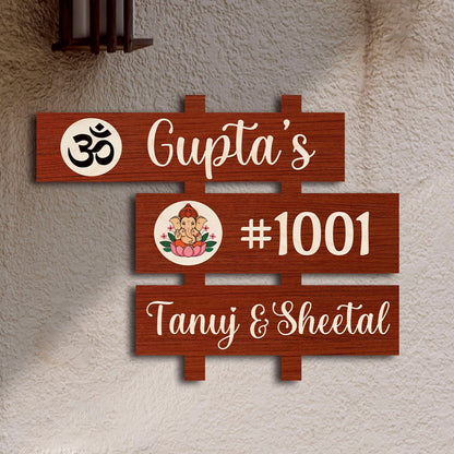 Auspicious Wooden Name Plate – Om & Ganesha Fence - Sblossom